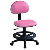 タンスのゲン 学習椅子 ガス昇降式学習チェアー ピア ピンク 04050001 PI