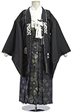 七五三 着物セット 男の子 黒 高級子供祝着 龍 【羽織 着物 長襦袢 袴 帯 羽織紐 扇子 懐剣 お守り 雪駄】