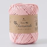 原ウール Knitworm 毛糸 1玉 チャティ コットンヤーン 中細 20g(約48m) 綿 yarn 春夏手編み糸 (3.いちごミルク)