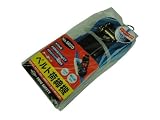 TOYO ベルト荷締機 両端アイ形 No.5020 3ｍ 25ｍｍ幅ベルト固定1ｍ×調節側3ｍ