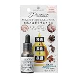 グッドスキンデイズ スキンプロテクトオイル お肌も肉球も守るオイル 8ml