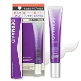 ダーマエイド DERMAAID トリプルアクティブショットセラム 美容液 20g シワ改善 シミ予防 美白 肌荒れ防止 ナイアシンアミド トラネキサム酸 パンテノール エイジングケア 無香料 スキンケア
