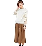 Angeliebe エンジェリーベ マタニティ 授乳口 付 ボトルネック トップス ＆ タック パンツ セットアップ 産前 産後 対応 授乳服 妊婦服 S ～ M アイボリー × キャメル