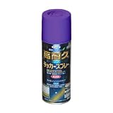 アサヒペン 高耐久ラッカースプレー 300ML バイオレット