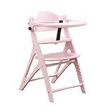 大和屋 の 安心な ベビーチェア アッフルチェア【 テーブル＆ガード付き (ミルキーピンク）】【 おまけ付き】 天然木