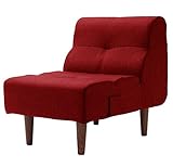 セルタン コンビネーションソファ シングルタイプ タスクレッド A529p-S-586RED