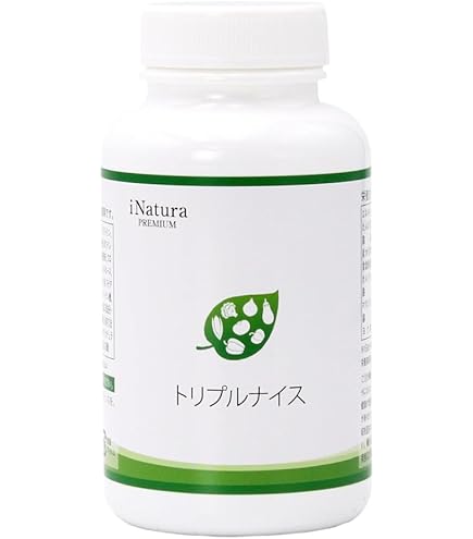 Amazon.co.jp: Amway Nutrilite TRIPLEX Amway Nutrilite Triple X