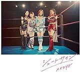 �V���[�g�T�C��(Type D)