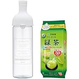 【Amazon.co.jp限定】伊藤園 ワンポット 抹茶入り緑茶 エコティーバッグ 3.0g×50袋 + HARIO(ハリオ) オリジナルデザイン フィルターインボトル ホワイト 750ml