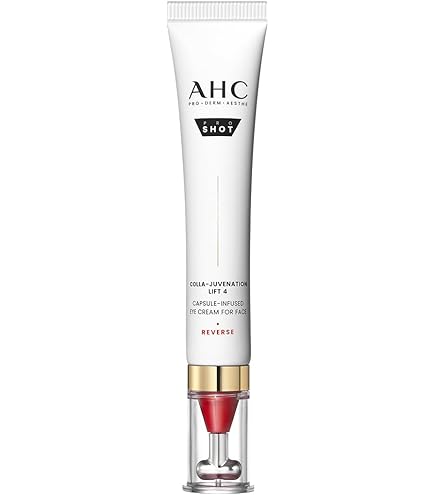 Amazon.co.jp: 日本限定品 AHC フューチャーステップアイクリームfor