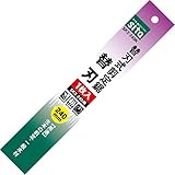 sita 替刃式剪定鋸240mm 替刃 SKS-240K 240044
