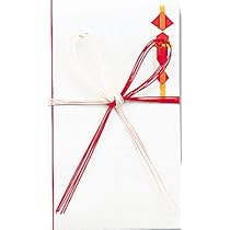＊はなさま専用 Amazon | オキナ 中金封 字なし KN31 | 祝儀袋 | 文房具
