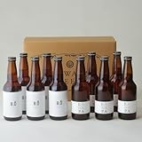 【Amazon.co.jp限定】飲み比べセット 川場ビール ipa 2種 330ml×10本 クラフトビール 地ビール 田園プラザ川場 Amazon限定オリジナルセット