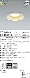 コイズミ XE40881L LEDユニット LED