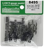 グリーンマックス Nゲージ 動力台車枠 ・ 床下機器セット A-12 OKタイプ/TS310/パイオニア+JM 8495 鉄道模型用品