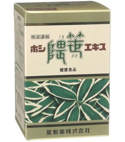 Amazon | 【2個】 ホシ隈笹エキス顆粒90包 x2個 (4905866211026 