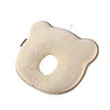 mittaGonG　ベビー枕　赤ちゃん枕　ベビーピロー　小熊型　絶壁防止枕　メモリーフォーム イエロー