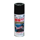 アサヒペン 屋根補修用スプレー 銀黒 300ML 【まとめ買い3セット】