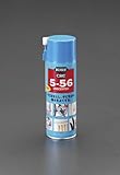 330ml CRC5-56(無香ﾀｲﾌﾟ) EA920KA-2