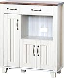 カントリー調 キャビネット 75cm幅 木目調天板と白木目柄のカントリースタイル