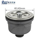 天力キッチンシンク用流し排水栓―140ｍｍ