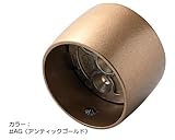 TOTO　アクセサリー　フリースタイル手すり【EWT10CS35】　ストレートジョイント　φ35用　#AG(アンティックゴールド)