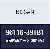 NISSAN(ニッサン) 日産純正部品 サポート ステツプ RH 96116-89TB1