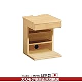 カリモク　ナイトテーブル　幅350mm　ピュアオーク色