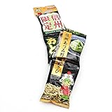 信州限定ベビースターラーメンおとなのわさび味 21g×5袋 (21g×5袋：3個)