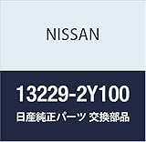 NISSAN (日産) 純正部品 シム バルブ 品番13229-2Y100