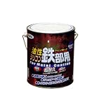 アサヒペン 油性シリコン鉄部用 1.6L 赤