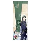刀剣乱舞 -ONLINE- にっかり青江 ネックストラップ 24