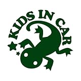トカゲ Kids in car カッティング ステッカー ダークグリーン 深緑