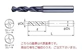 不二越(ナチ) ハイスドリル AGSUSS3.0 (AG-SUS ドリルショート)