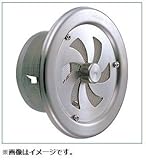 GN41776 丸型レジスター・クーラーキャップ兼用タイプ