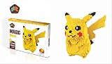 ダイヤモンド 小さな粒子 積み木 ブロック 知育 玩具 贈り物 誕生日プレゼント ピカチュウ 1650個