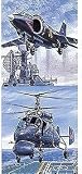 青島文化教材社 1/700 ウォーターラインシリーズ ロシア艦載機セット プラモデル 513
