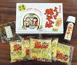 ＪＡ全農あきた 横手焼きそば 5食セット