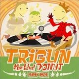 トライガン サントラ(2)