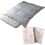 【日本製 アレルギー対応4点セット】ベビー布団セット 洗える掛け敷きセット 布団カバー付き No.10 No.14 (布団カバーカラー【ピンク】)