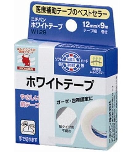 Amazon.co.jp: バトルウィン テーピングテープ ホワイトテープ 非伸縮