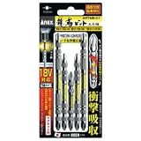 ANEX ARTM5-01 龍靭ビット5本組