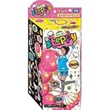 タカラトミー ステッピー ストロベリーピンク ホビー エトセトラ おもちゃ その他のおもちゃ [並行輸入品]