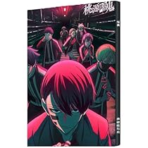 桃源暗鬼 漫画 全巻 セット 無陀野 無人 一ノ瀬 四季 一ノ瀬四季 本・雑誌・漫画 桃源暗鬼 漫画 全巻 セット 無陀野 無人