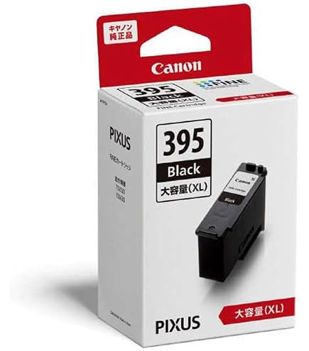 キヤノン純正インク BC-385XL ブラック大容量