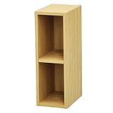 本棚 オープンラック すきま収納 20cm コミック収納 隙間収納 【2段】 幅20×高さ59.8cm