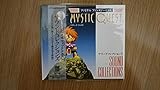 ミスティック・クエスト サウンドコレクションズ