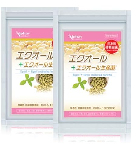 柚子胡椒さん専用 アスタキサンチンビタミンE &amp;エクオール&amp;エクオールフェムケア 柚子胡椒さん専用 アスタキサンチンビタミンE &エクオール&エクオール