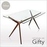 【アウトレット商品】 モダン ガラスダイニングテーブル 140cm Gifty ギフティ 訳あり アンティーク 北欧風 シンプル デザイナーズ風 4人用 おしゃれ