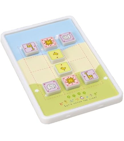 Amazon | おおきな森のどうぶつしょうぎ | 将棋 | おもちゃ